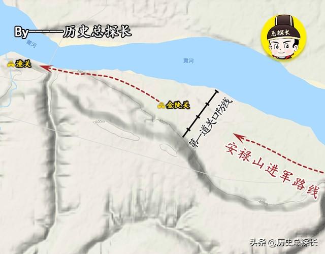 安禄山当了多久皇帝，安禄山做了多久皇帝（安史之乱全面爆发）