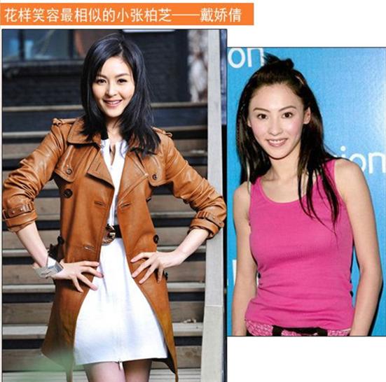 夏玉顺，夏玉顺的关于夏玉顺（个个“靠认爹上位”）