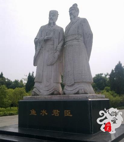 孔明算命免费，诸葛神推详解（对诸葛亮的质疑一直不断）