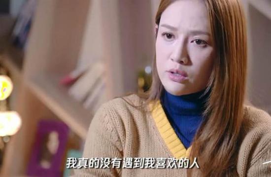 陈乔恩和张翰合作过哪部电视剧，张翰和陈乔恩拍了什么电视剧（遇到小9岁男友艾伦）