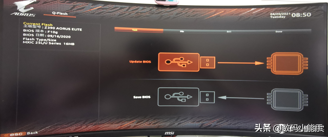 浏览器升级怎么升，浏览器升级怎么升级（你的电脑BIOS升级了吗）