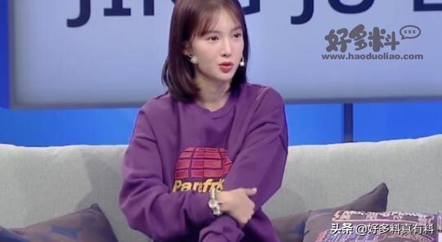 金晨个人资料简介，金晨个人资料简介及老公张继科（金晨与邓伦分手原因到底是什么）