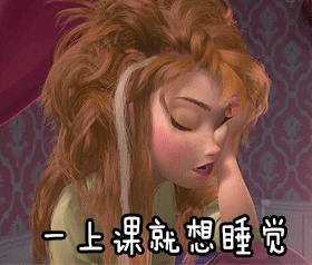 爆笑来袭 手绘表情包.，微信头像，爆笑来袭 手绘表情包.（气到美术老师飙泪的美术作业）