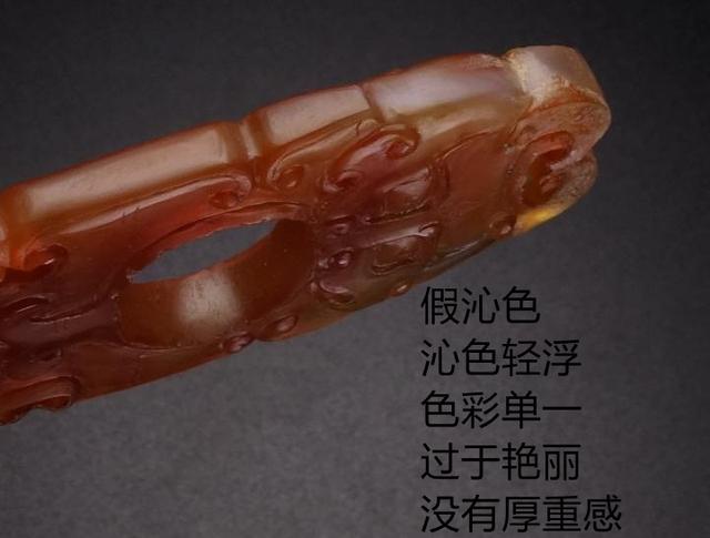 一招学会通过沁色来鉴定古玉真伪，一招学会通过沁色来鉴定古玉真伪