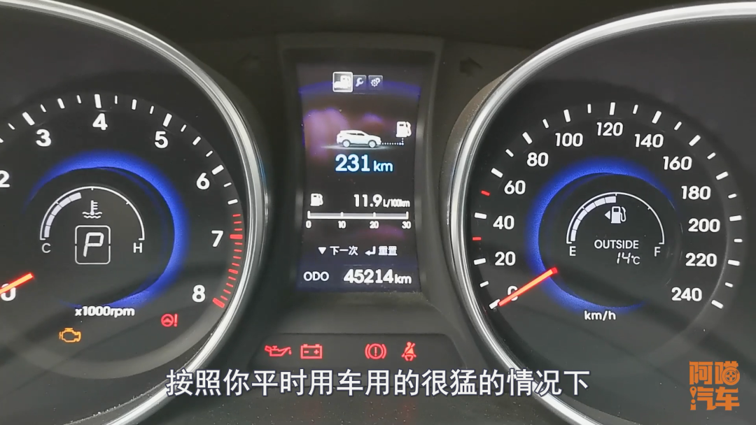刹车盘多少钱(更换刹车盘工时费需要多少钱)