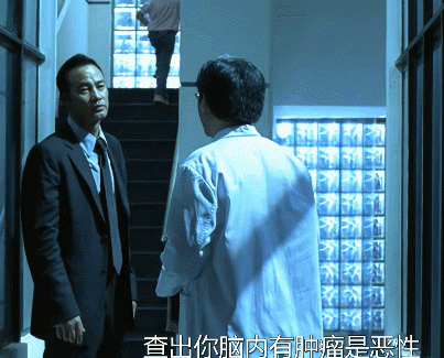 任达华吴京演的电影叫什么，任达华和吴京主演的是什么电影（甄子丹吴京打断几根甩棍）