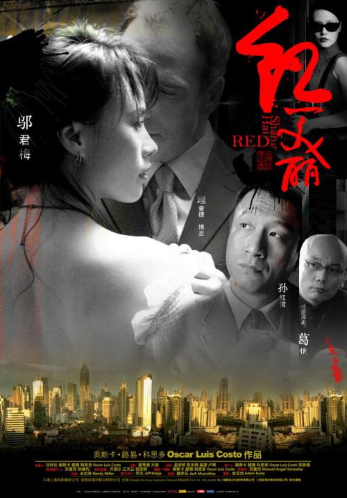 “娱乐圈神婆”莫小棋：感谢黄海波不娶之恩，把星座占卜当成事业