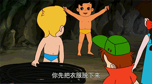 小糊涂神歌词，小糊涂神歌词歌词是什么意思（没有看过这些动画片的童年是不完整的）
