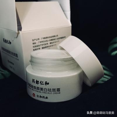 苦参清痘修复霜，苦参清痘系列（“一文不值”的它）