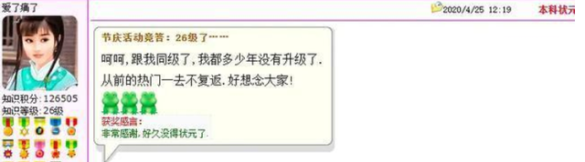 因特网最早诞生于哪国，因特网是什么时候发明的（这些成立于21年前的网站）