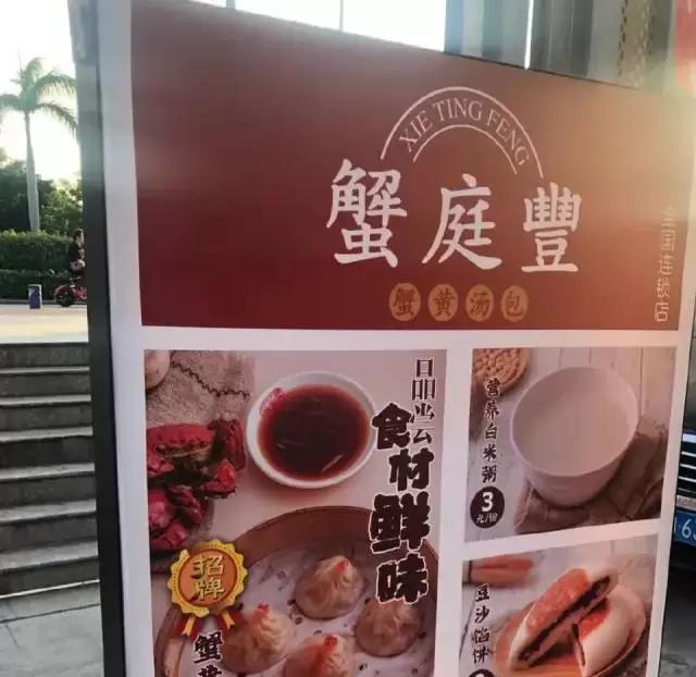 东北话方言句子，东北话十级经典语录（笑的我室友过来捶我）