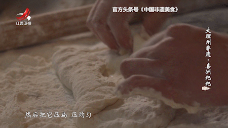 云南正宗烤饼做法，随手一烤就出锅，好吃又营养
