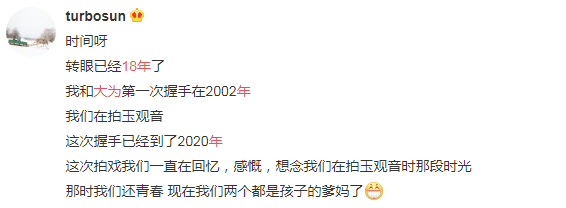 佟大为主演的电视剧，佟大为经典电视剧大盘点（孙俪佟大为18年后再合作）