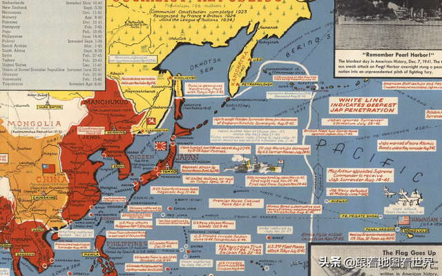 巴布亚新几内亚地图，阿尔及利亚边界开放（第二大岛上的国家巴布亚新几内亚）