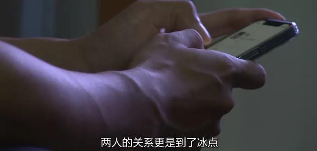 私下调查一个人怎么查位置,私下调查一个人怎么查(私家侦探搜集出轨证据、查询开房记录、跟踪定位被判刑) 私下调查一个人怎么查位置,私下调查一个人怎么查(私家侦探搜集出轨证据、查询开房记录、跟踪定位被判刑)