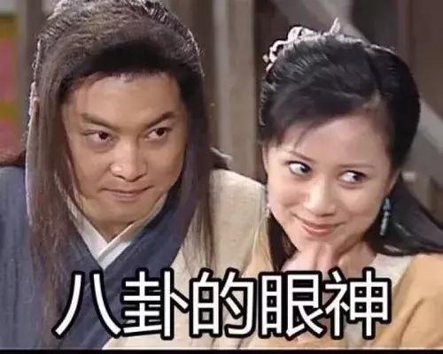 二次元女生正能量不良头像，二次元不良病娇图——【鬼鬼】♡微信（劈腿3男、亲密照和私密对话曝光）