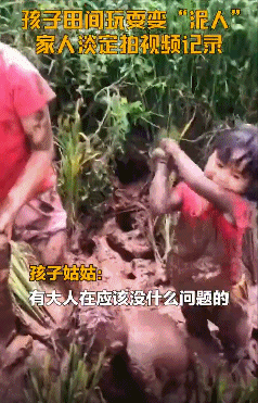 女孩经常挨骂会抑郁吗，女孩经常挨骂会抑郁吗?成都安定医院（为什么过去的孩子挨骂挨打）