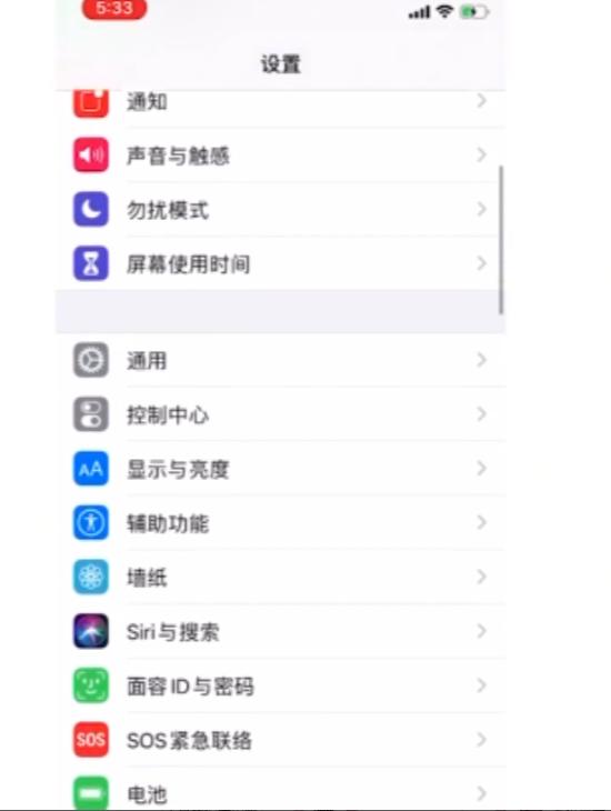 悬浮窗怎么打开，手机悬浮窗怎么打开（iphone11悬浮窗怎么开启）
