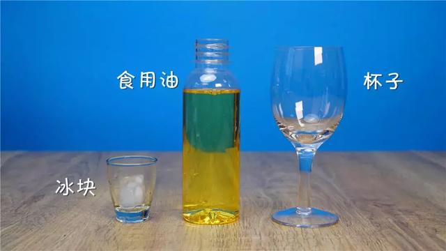 1升豆油等于多少斤，1升食用油等于多少斤油（放入油中的冰块上浮还是下沉）