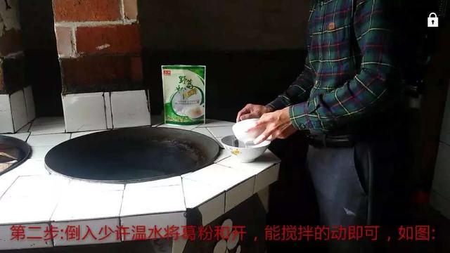 全原野生葛根粉，纯天然绿色营养代餐粉粉