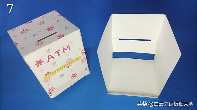 怎么自己做存钱罐，自己做存钱罐用什么材料（制作能取能存的插卡ATM存钱罐图解教程）