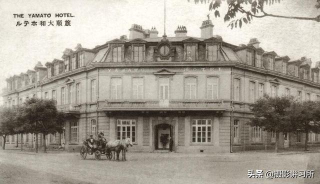 大和旅馆的历史介绍，大和旅馆的历史介绍英文（旅顺大和旅馆—当年东北最豪华的五星级宾馆）