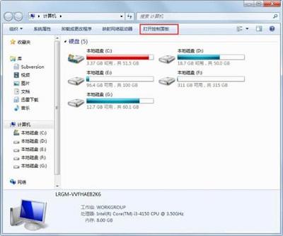 鲸鱼的种类，南极鲸鱼的种类（Win7系统浏览器页面提示脚本错误应该如何解决）