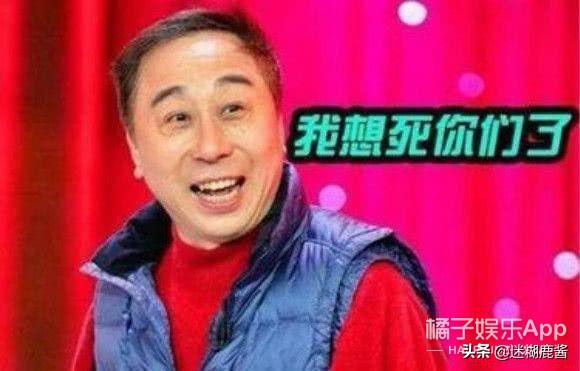 plgg什么意思，piggy什么意思（承包你新年一天所有的笑点）