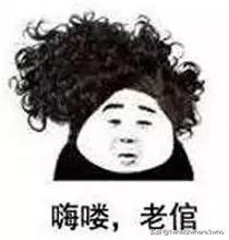 哎一古是什么意思，韩国的哎一古是什么意思（最难懂方言又来了）