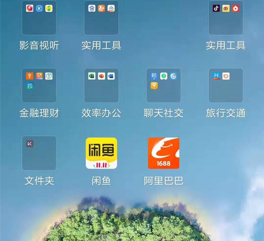 闲鱼怎么用(闲鱼无货源网店怎么开)