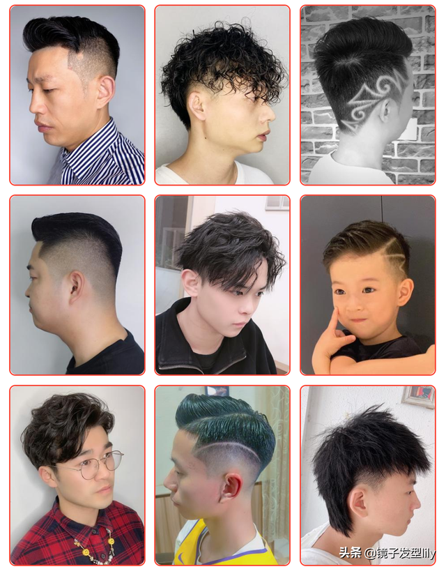 男士圆脸适合什么发型，男士圆脸适合什么发型图片（新时尚男发100多款送给你）