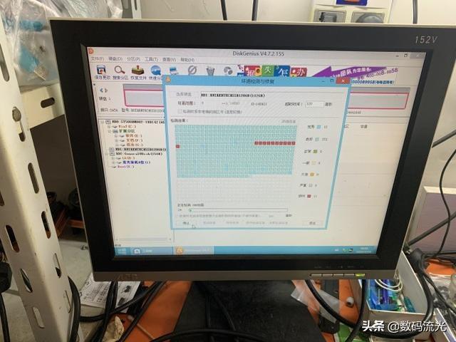 硬盘分区坏道如何修复，硬盘分区坏道如何修复好（今天跟大家再说一次）