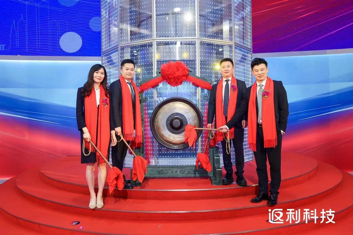 9返利网(返利网的返利怎么领取)"