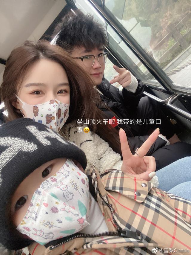 雪梨老公张衍个人资料照片，雪梨老公张衍是干嘛的（雪梨高调感谢前男友王思聪）