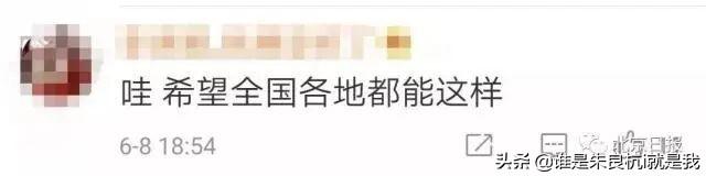 拍身份证照片要求，身份证照片有什么要求（身份证照可自拍是不是真的）