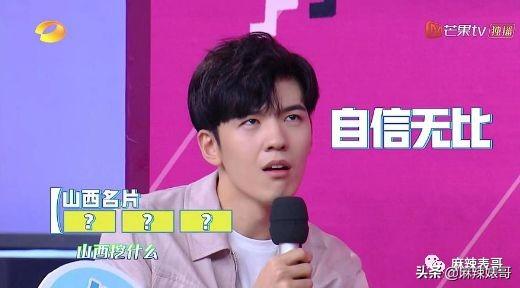 女孩子发wink是什么意思，女生发个wink是什么意思（一天8杯奶茶卖没文化人设）