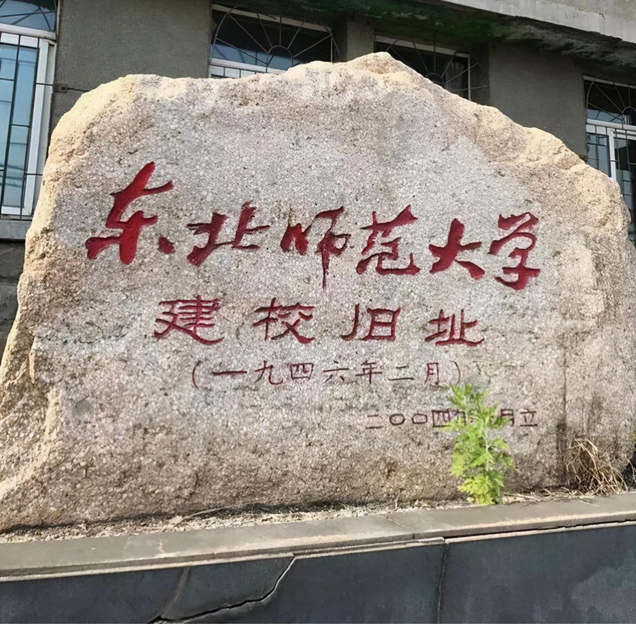 富晓东（辽东本溪湖东山有一座张作霖别墅）