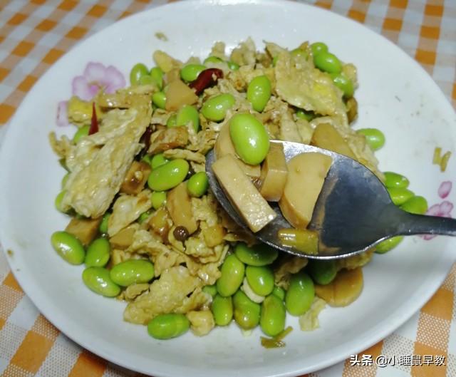 怎样做美味的毛豆香干炒火腿，豆干火腿的做法大全窍门（炒毛豆米时不要忽略这一步）