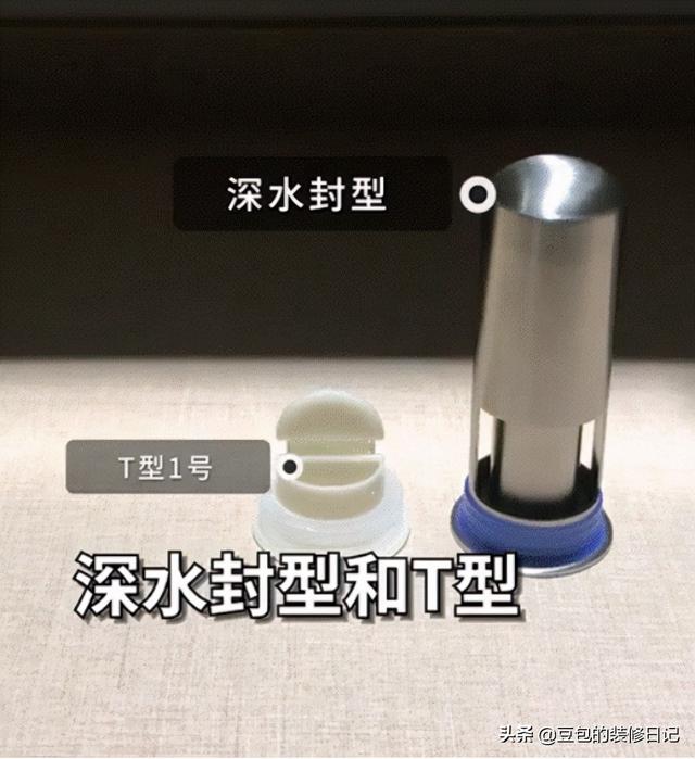 地漏什么样的类型最好用 家装地漏怎么选择，地漏什么样的类型最好用（怎么挑选都不会花冤枉钱）