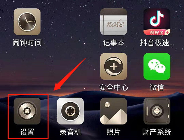 苹果手机双卡双待怎么设置流量用哪个卡，双卡双待怎么设置流量用哪个卡（双卡手机怎么设置用哪个卡上网）