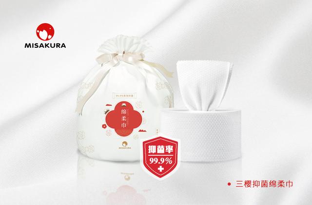 洁面乳该怎么使用，洁面乳该怎么使用视频（洗脸巾的正确使用方法）