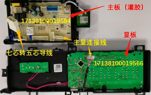 美的滚筒洗衣机怎么用，美的滚筒洗衣机怎么用热水（美的小天鹅爆款系列滚筒洗衣机通用板使用办法-最新款）