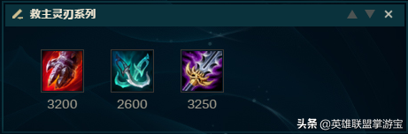 轻语怎么合成的，最后的轻语改成了什么（LOL硬核分析）