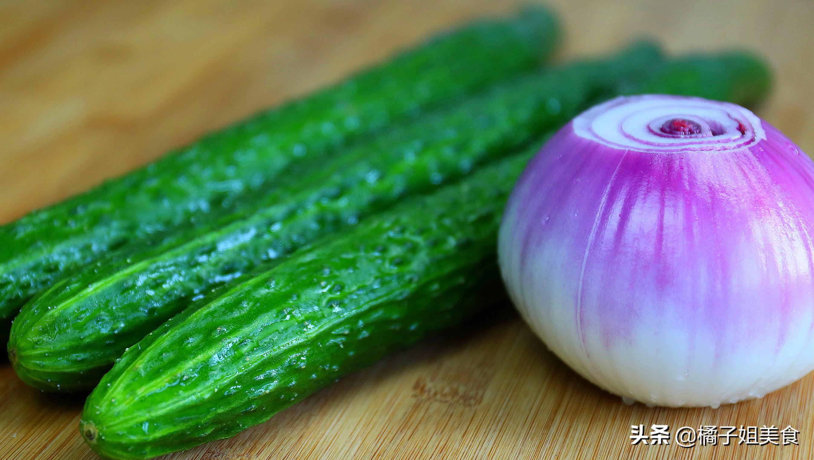 【豆腐皮黄瓜洋葱凉拌菜】做法步骤图 简单几步 开胃又解腻-起舞食谱网