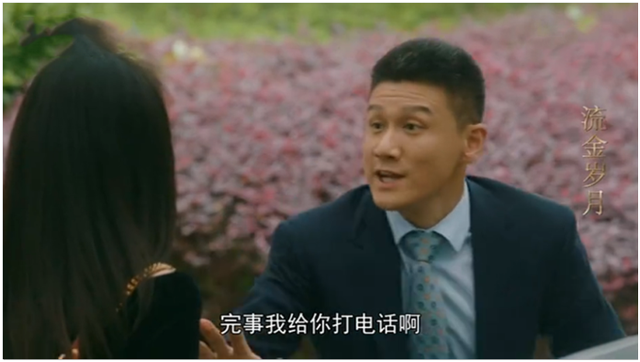 朱锁锁和谢宏祖最后在一起了吗，朱锁锁为什么和谢宏祖在一起（朱锁锁离婚到澳洲结婚）