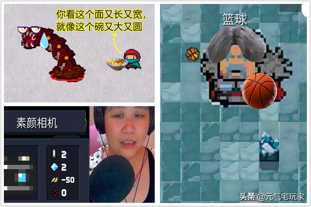 元气骑士登山杖，元气骑士登山杖的作用是什么（哈利波特魔法工具乱入元气地牢）