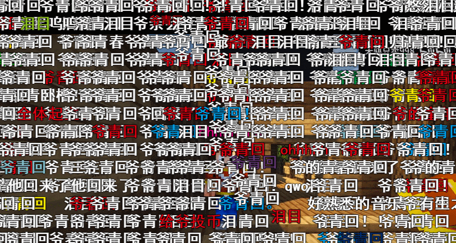 魔法城堡歌词TFBOYS好听的歌，歌曲魔法城堡tfboys（年度第一热搜）