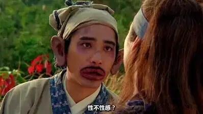 卜卜脆是什么意思（有意思的粤语叠词）