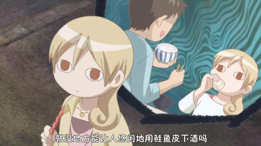 这部动画推出之前,日本就有一部以美少女健身为卖点的泡面番动画系列