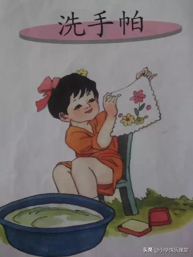 如何画南瓜及南瓜藤，南瓜藤绘画图（小学低年级看图写话技巧全方位解析）